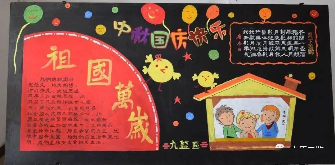 探索答案的问答网站